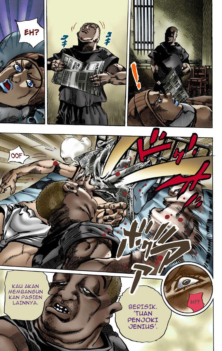 Read JoJo’s Bizarre Adventure Part 7 Steel Ball Run ID Manga Online