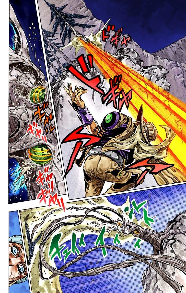 Read JoJo’s Bizarre Adventure Part 7 Steel Ball Run ID Manga Online