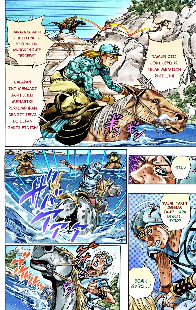 Read JoJo’s Bizarre Adventure Part 7 Steel Ball Run ID Manga Online