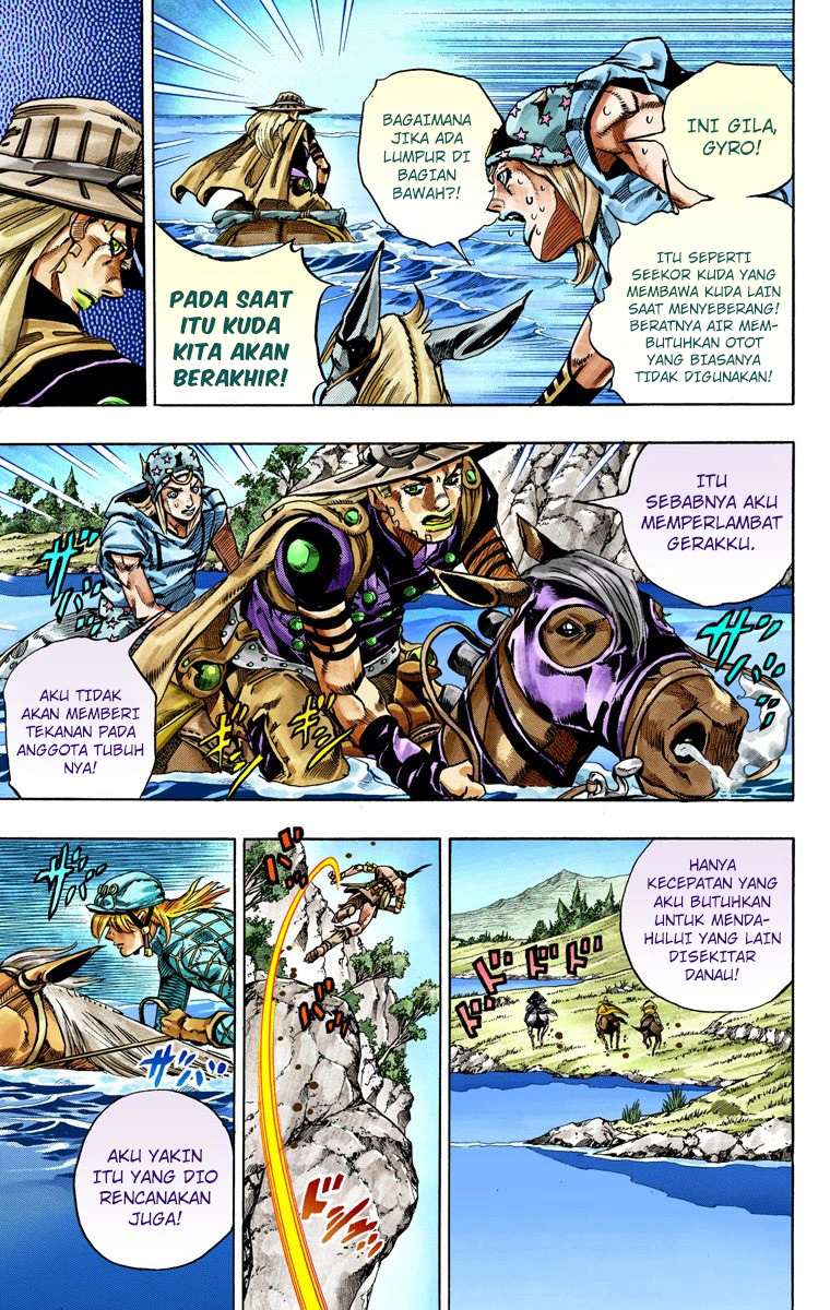 Read JoJo’s Bizarre Adventure Part 7 Steel Ball Run ID Manga Online