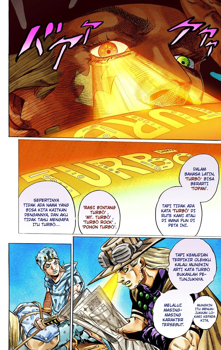Read JoJo’s Bizarre Adventure Part 7 Steel Ball Run ID Manga Online