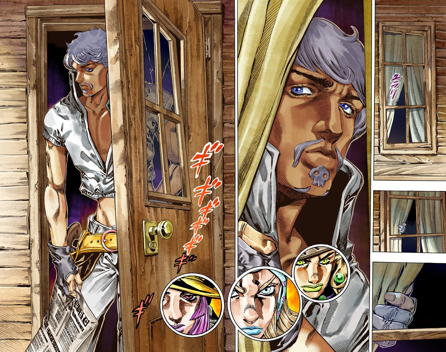Read JoJo’s Bizarre Adventure Part 7 Steel Ball Run ID Manga Online