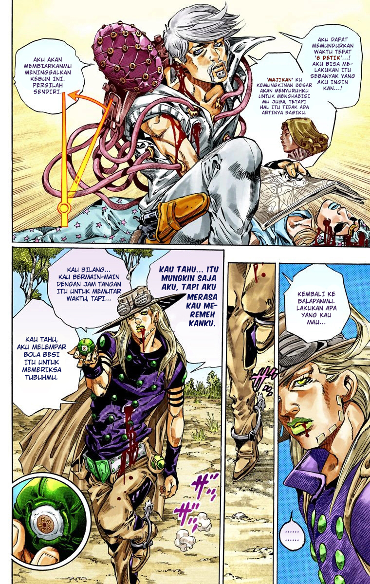 Read JoJo’s Bizarre Adventure Part 7 Steel Ball Run ID Manga Online