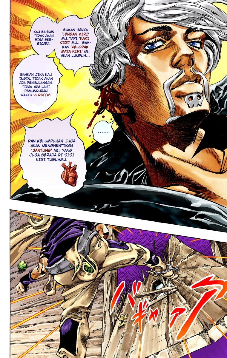 Read JoJo’s Bizarre Adventure Part 7 Steel Ball Run ID Manga Online