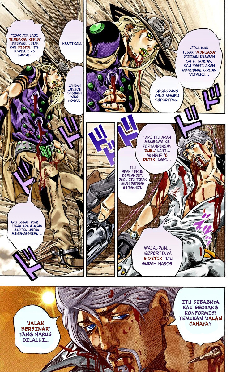 Read JoJo’s Bizarre Adventure Part 7 Steel Ball Run ID Manga Online