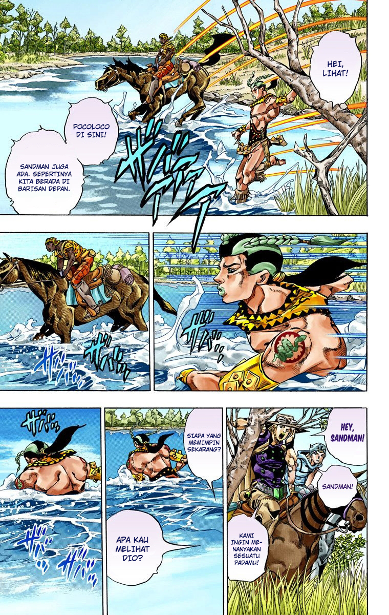 Read JoJo’s Bizarre Adventure Part 7 Steel Ball Run ID Manga Online