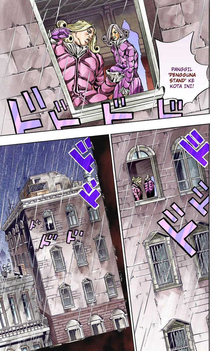 Read JoJo’s Bizarre Adventure Part 7 Steel Ball Run ID Manga Online