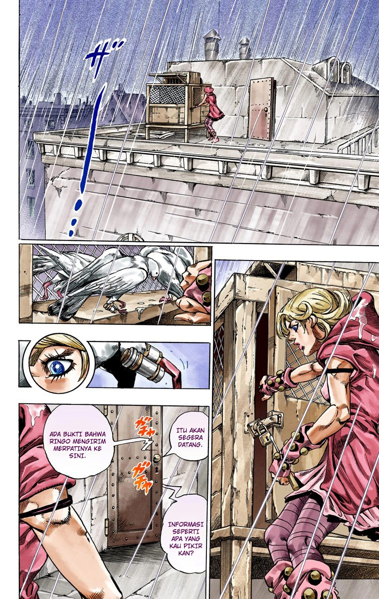 Read JoJo’s Bizarre Adventure Part 7 Steel Ball Run ID Manga Online