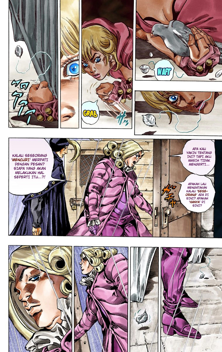 Read JoJo’s Bizarre Adventure Part 7 Steel Ball Run ID Manga Online