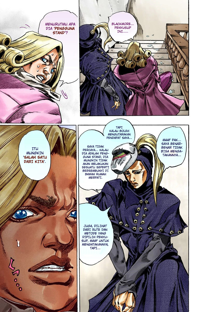 Read JoJo’s Bizarre Adventure Part 7 Steel Ball Run ID Manga Online