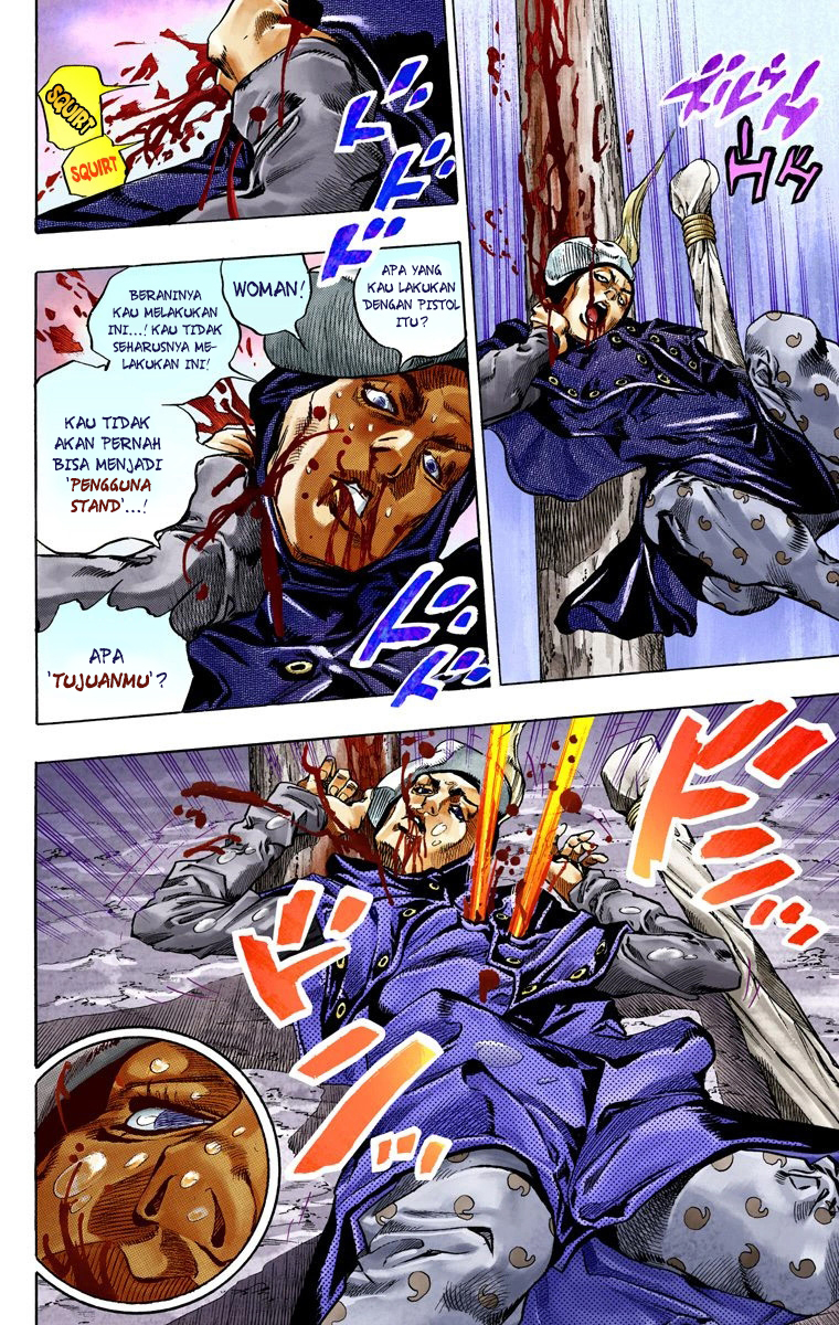 Read JoJo’s Bizarre Adventure Part 7 Steel Ball Run ID Manga Online