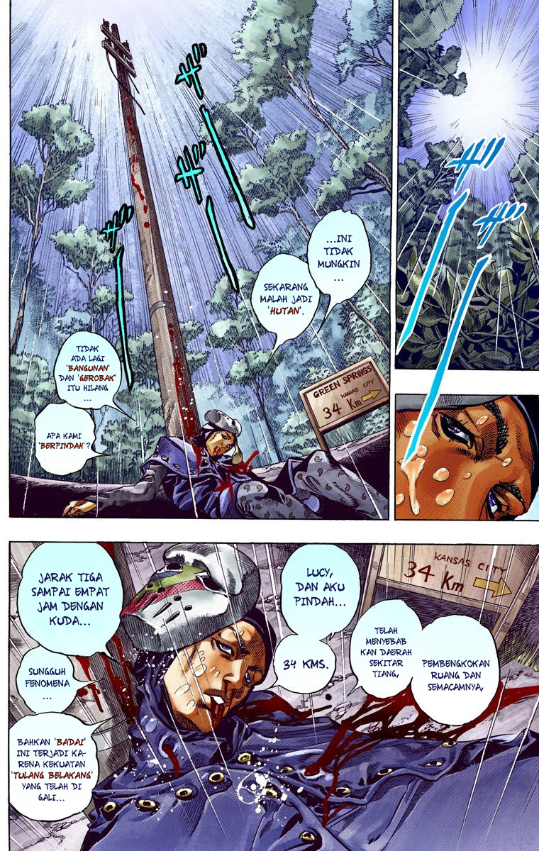 Read JoJo’s Bizarre Adventure Part 7 Steel Ball Run ID Manga Online
