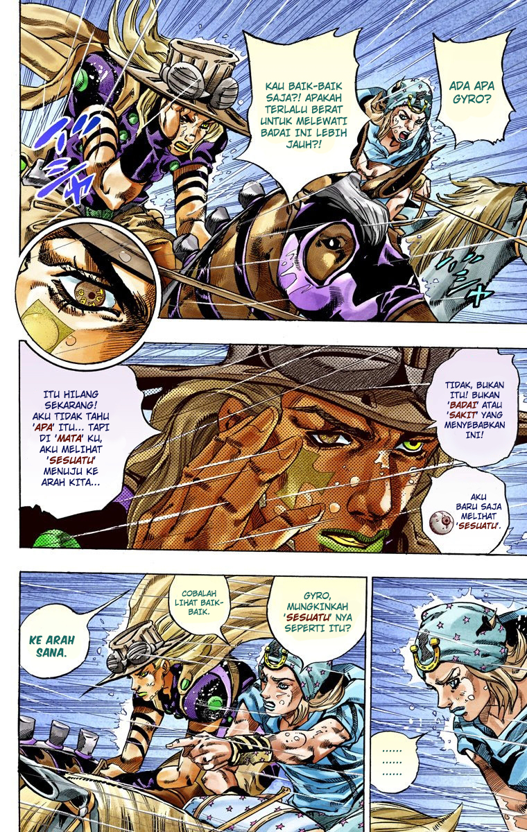 Read JoJo’s Bizarre Adventure Part 7 Steel Ball Run ID Manga Online