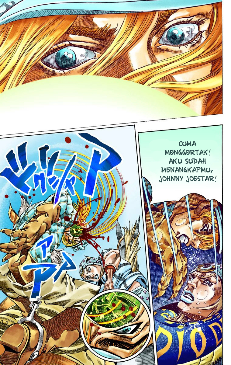 Read JoJo’s Bizarre Adventure Part 7 Steel Ball Run ID Manga Online