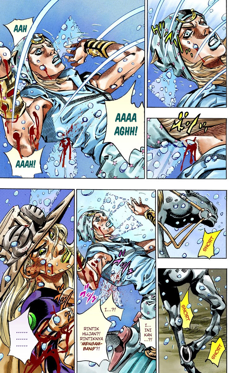 Read JoJo’s Bizarre Adventure Part 7 Steel Ball Run ID Manga Online