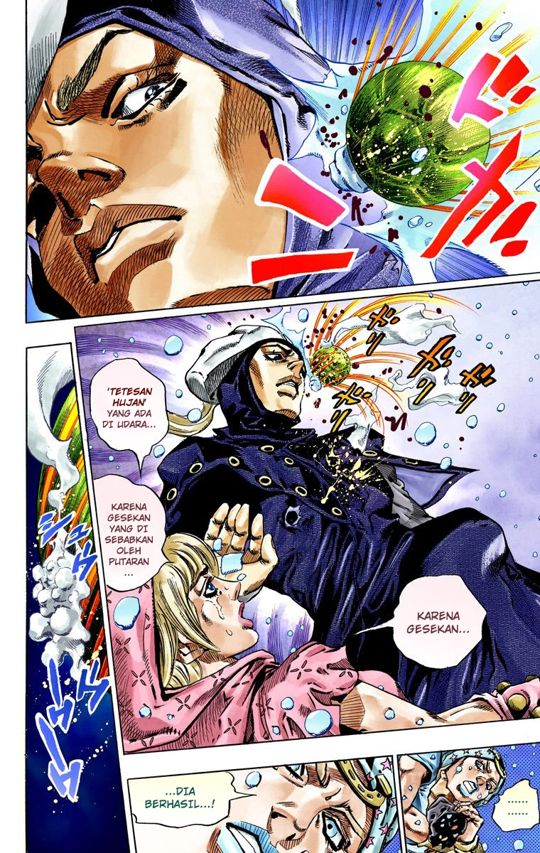 Read JoJo’s Bizarre Adventure Part 7 Steel Ball Run ID Manga Online