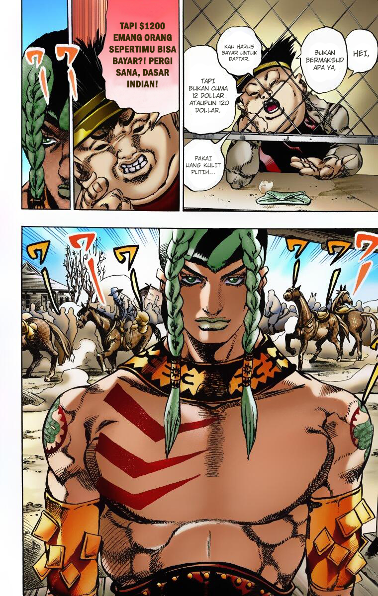 Read JoJo’s Bizarre Adventure Part 7 Steel Ball Run ID Manga Online