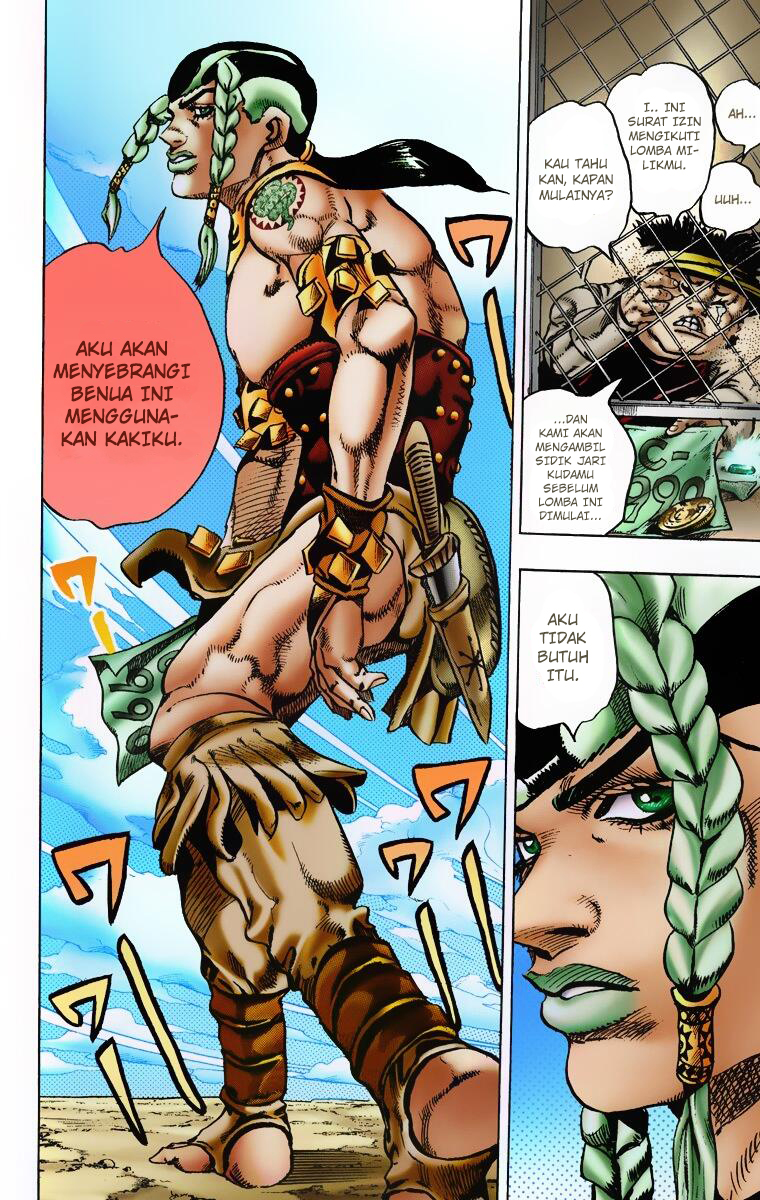Read JoJo’s Bizarre Adventure Part 7 Steel Ball Run ID Manga Online
