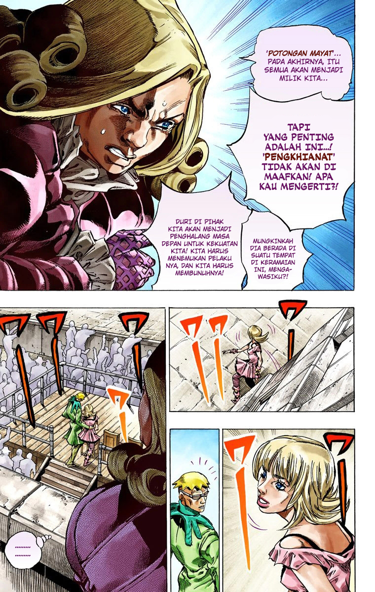 Read JoJo’s Bizarre Adventure Part 7 Steel Ball Run ID Manga Online