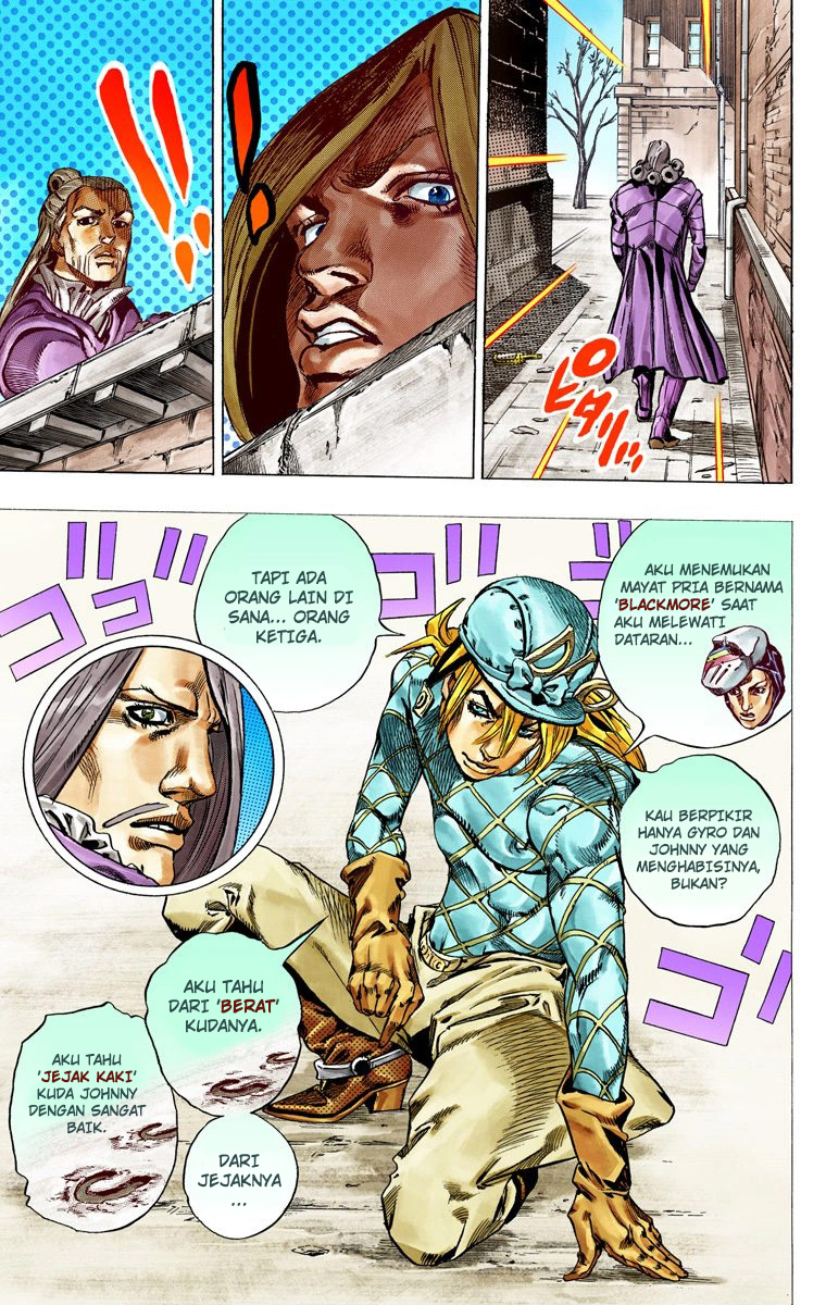 Read JoJo’s Bizarre Adventure Part 7 Steel Ball Run ID Manga Online