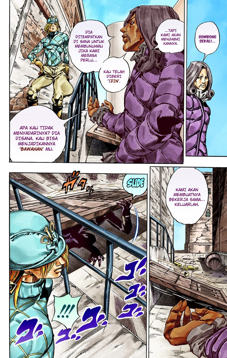 Read JoJo’s Bizarre Adventure Part 7 Steel Ball Run ID Manga Online