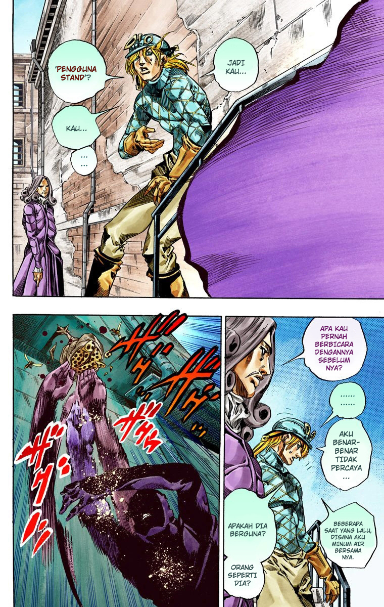 Read JoJo’s Bizarre Adventure Part 7 Steel Ball Run ID Manga Online