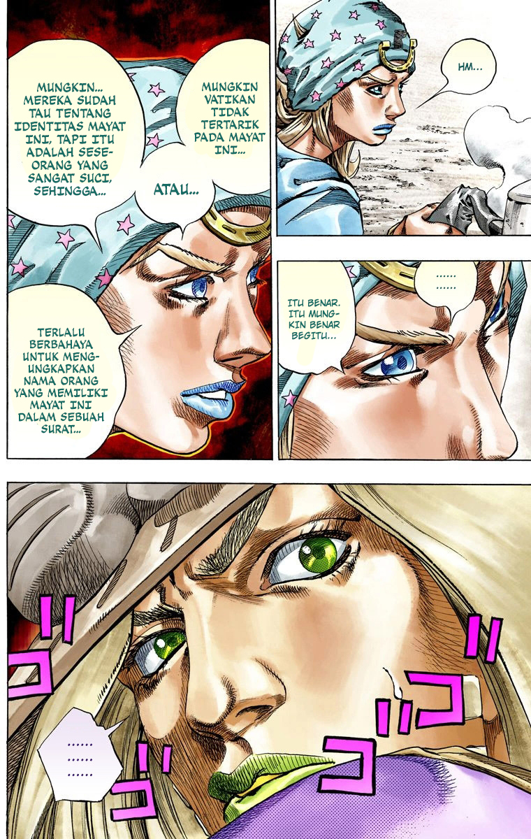 Read JoJo’s Bizarre Adventure Part 7 Steel Ball Run ID Manga Online