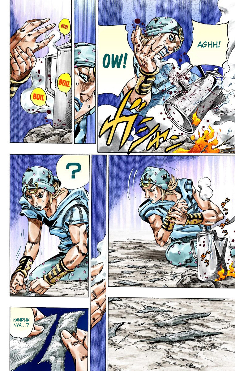 Read JoJo’s Bizarre Adventure Part 7 Steel Ball Run ID Manga Online
