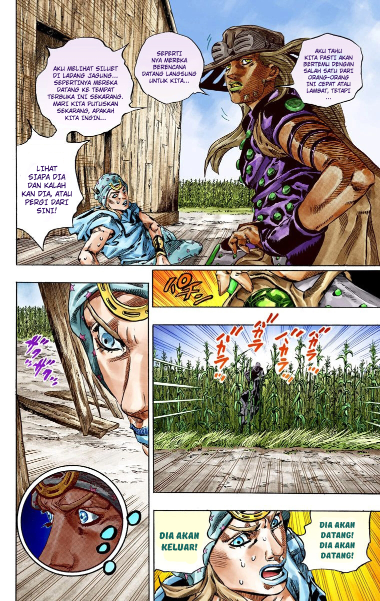 Read JoJo’s Bizarre Adventure Part 7 Steel Ball Run ID Manga Online