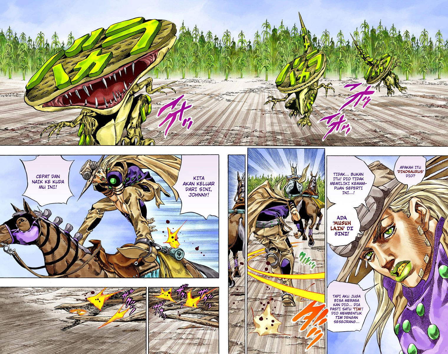 Read JoJo’s Bizarre Adventure Part 7 Steel Ball Run ID Manga Online