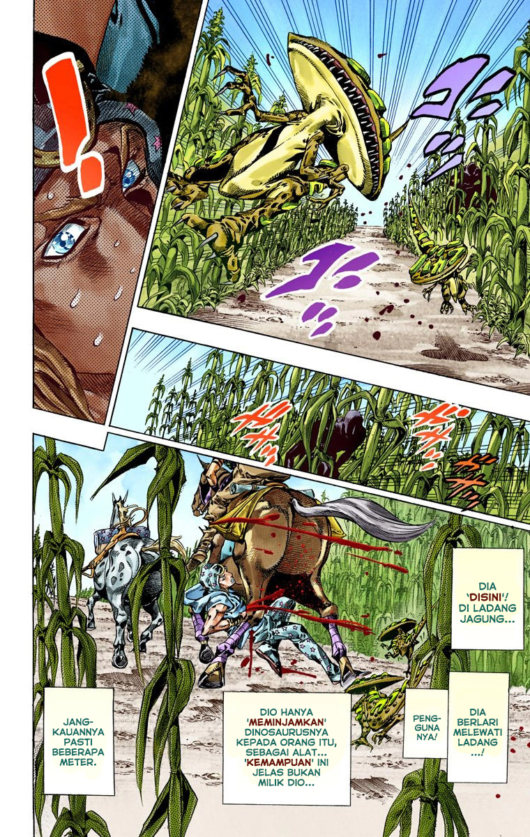 Read JoJo’s Bizarre Adventure Part 7 Steel Ball Run ID Manga Online