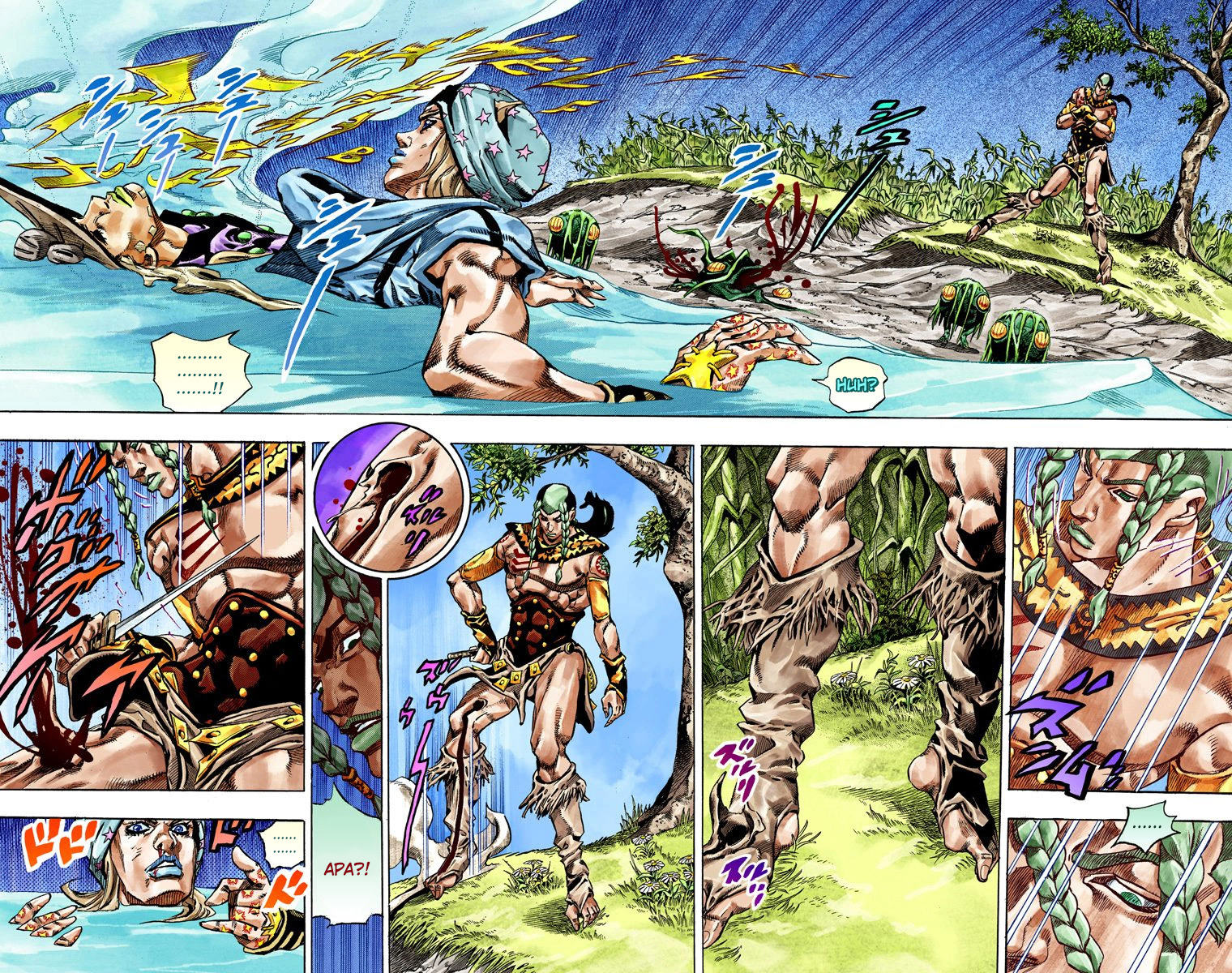 Read JoJo’s Bizarre Adventure Part 7 Steel Ball Run ID Manga Online