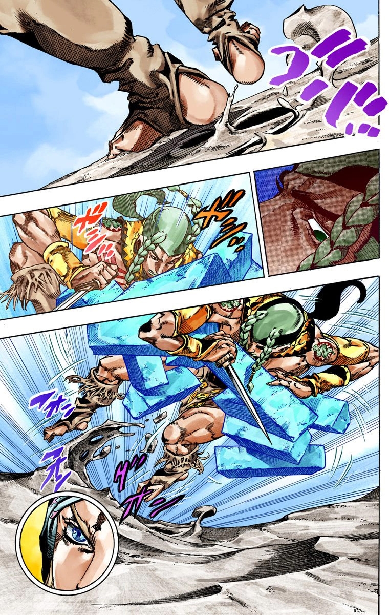 Read JoJo’s Bizarre Adventure Part 7 Steel Ball Run ID Manga Online
