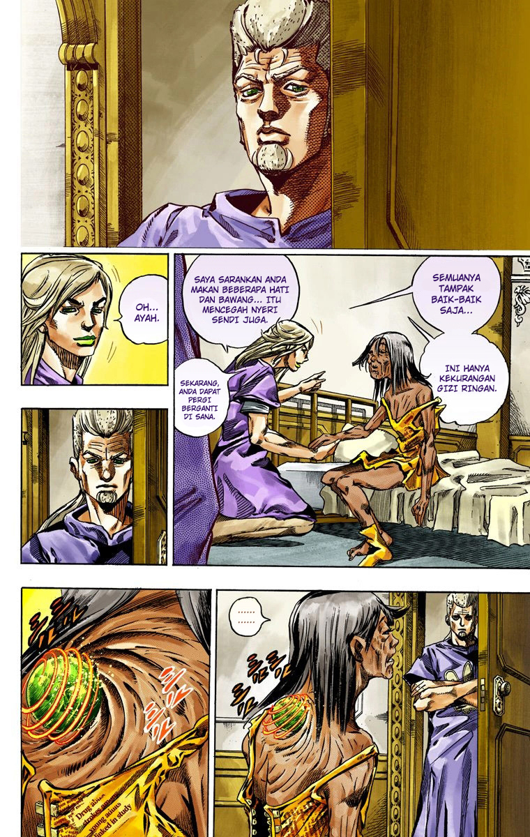 Read JoJo’s Bizarre Adventure Part 7 Steel Ball Run ID Manga Online