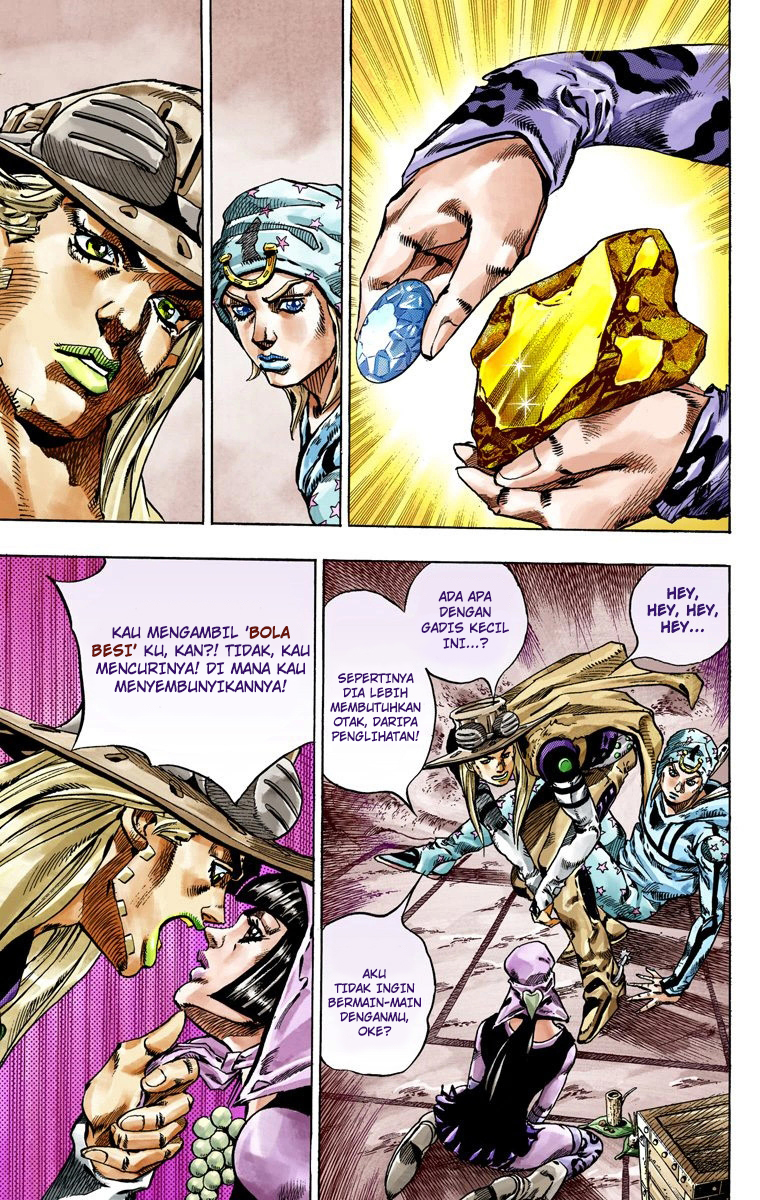 Read JoJo’s Bizarre Adventure Part 7 Steel Ball Run ID Manga Online