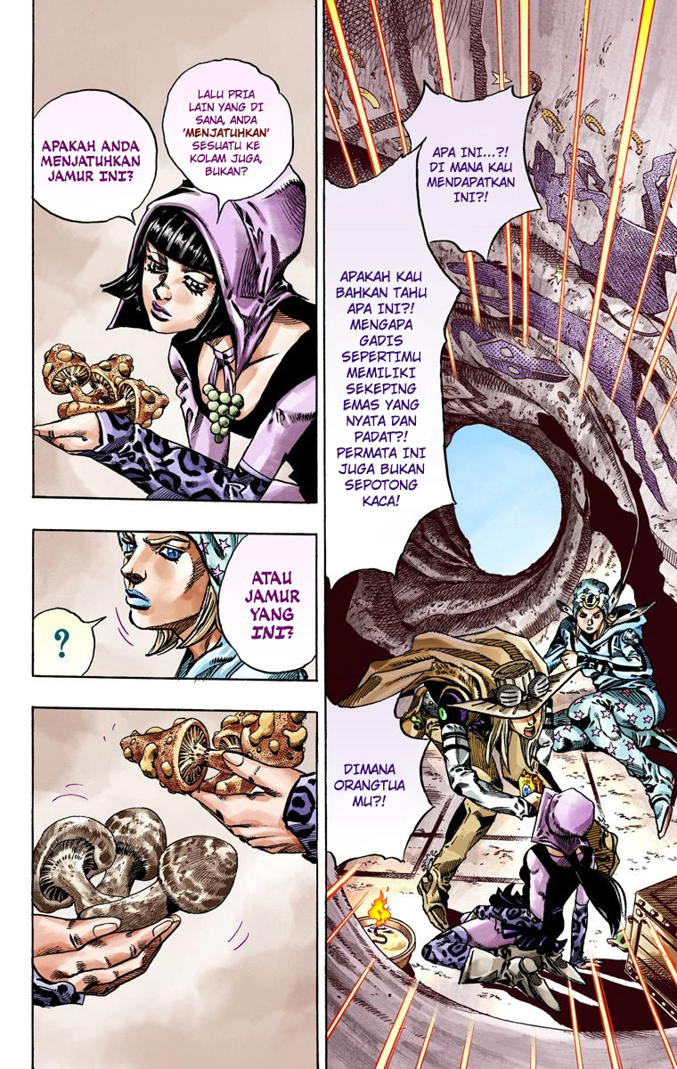 Read JoJo’s Bizarre Adventure Part 7 Steel Ball Run ID Manga Online