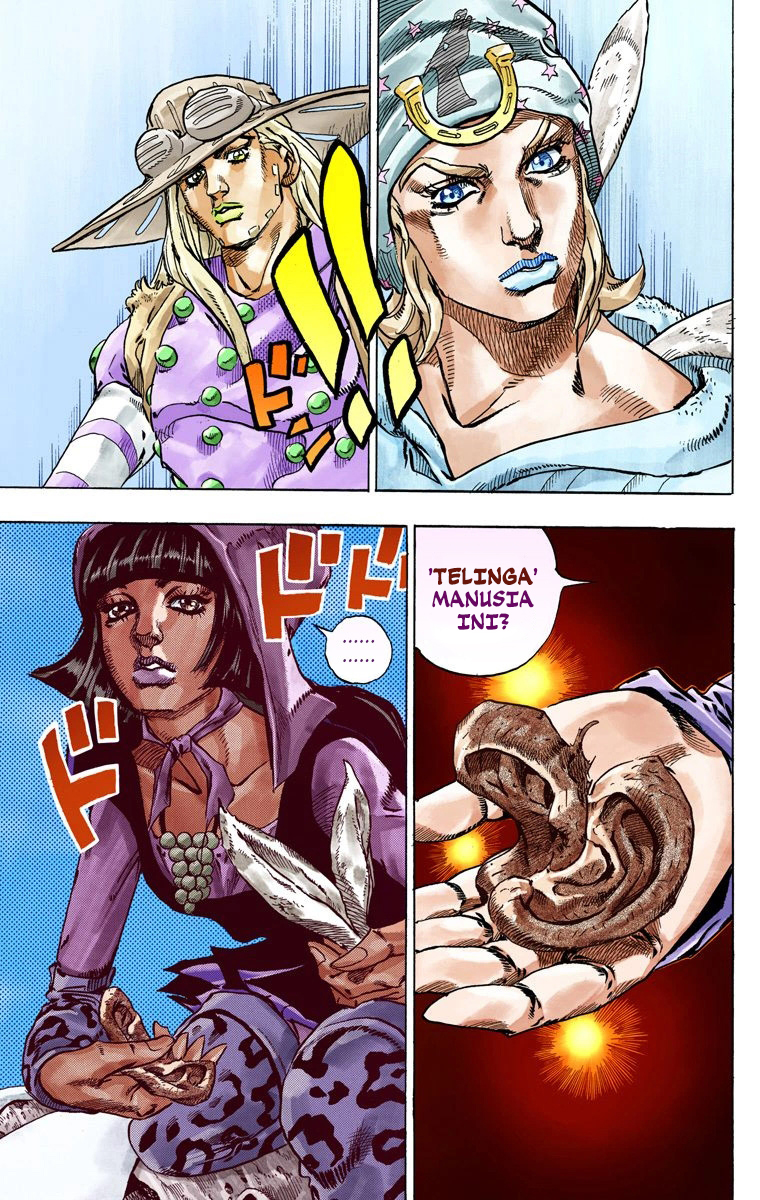 Read JoJo’s Bizarre Adventure Part 7 Steel Ball Run ID Manga Online