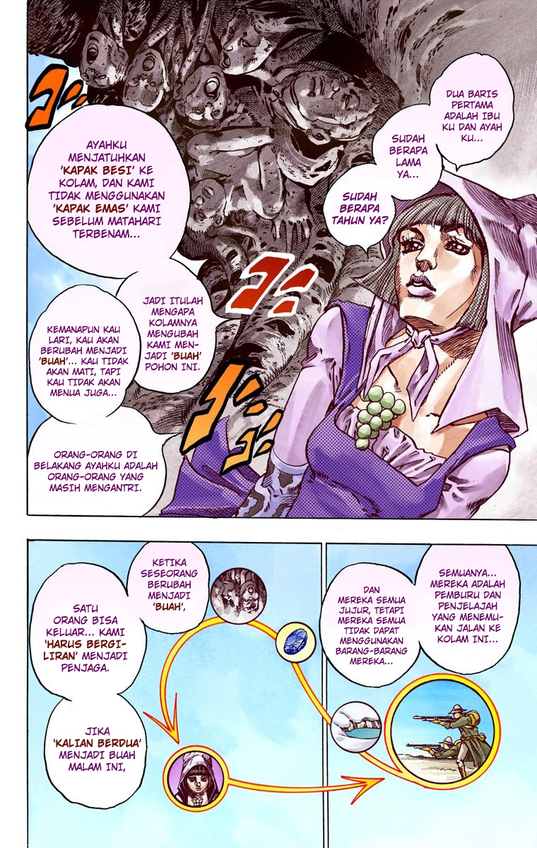 Read JoJo’s Bizarre Adventure Part 7 Steel Ball Run ID Manga Online