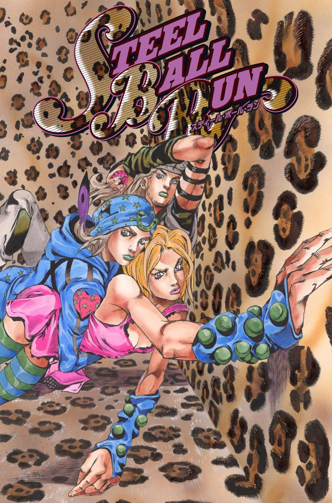Read JoJo’s Bizarre Adventure Part 7 Steel Ball Run ID Manga Online