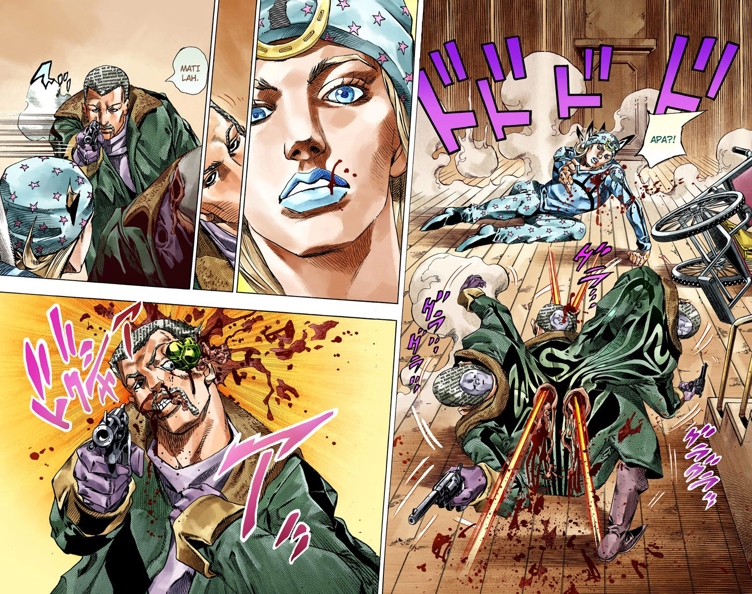 Read JoJo’s Bizarre Adventure Part 7 Steel Ball Run ID Manga Online