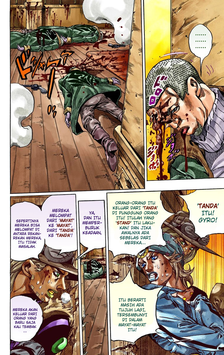 Read JoJo’s Bizarre Adventure Part 7 Steel Ball Run ID Manga Online