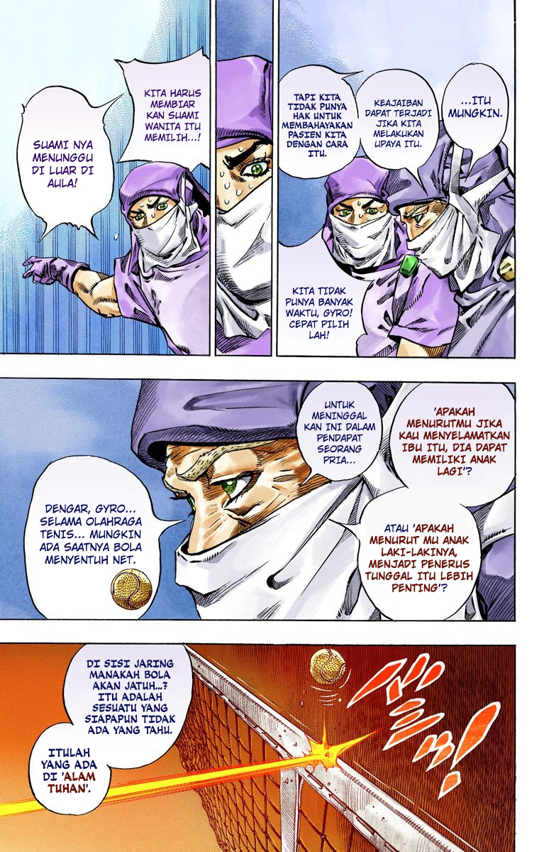 Read JoJo’s Bizarre Adventure Part 7 Steel Ball Run ID Manga Online