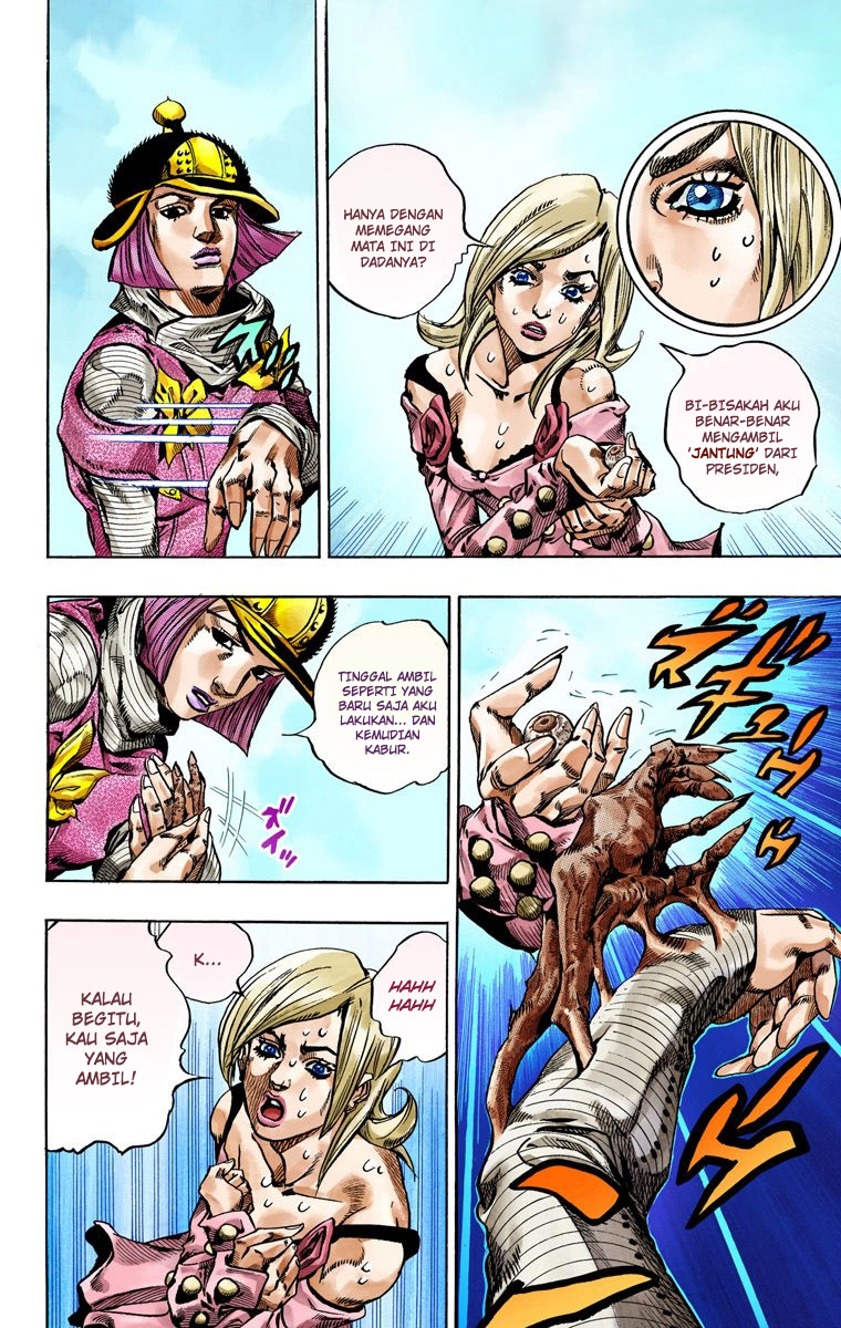 Read JoJo’s Bizarre Adventure Part 7 Steel Ball Run ID Manga Online