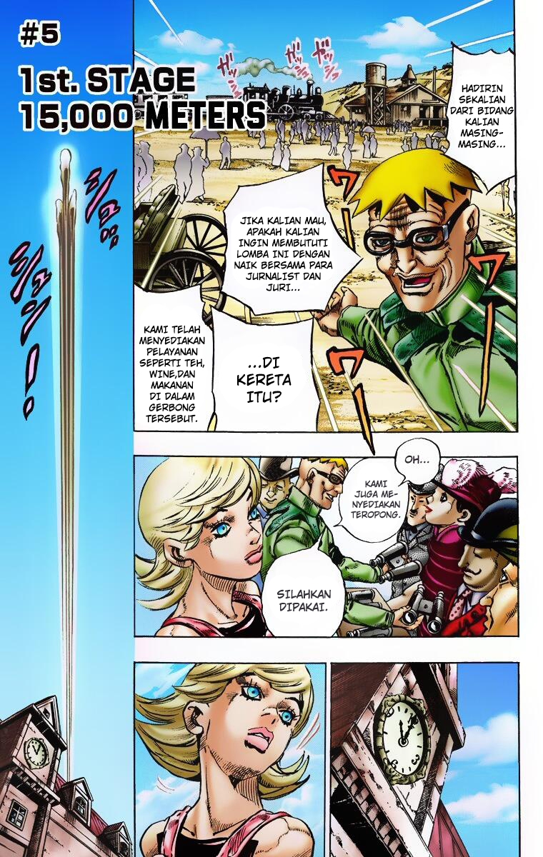 Read JoJo’s Bizarre Adventure Part 7 Steel Ball Run ID Manga Online
