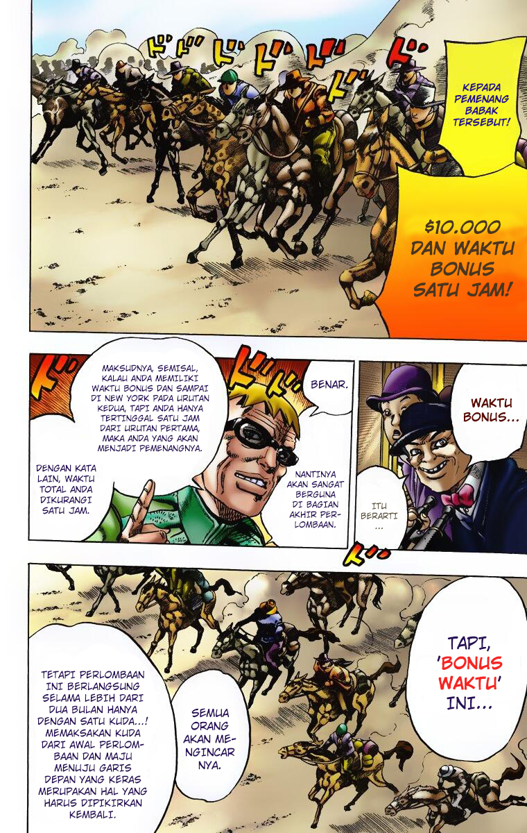 Read JoJo’s Bizarre Adventure Part 7 Steel Ball Run ID Manga Online