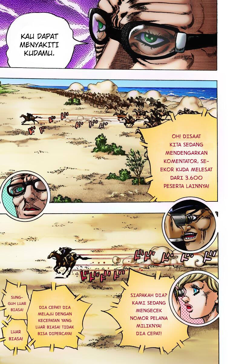 Read JoJo’s Bizarre Adventure Part 7 Steel Ball Run ID Manga Online
