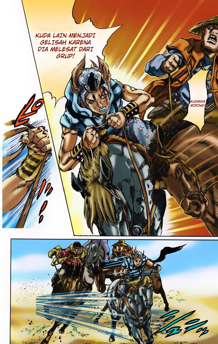 Read JoJo’s Bizarre Adventure Part 7 Steel Ball Run ID Manga Online