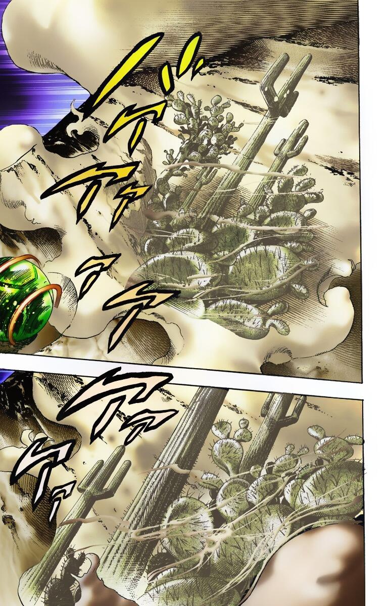 Read JoJo’s Bizarre Adventure Part 7 Steel Ball Run ID Manga Online