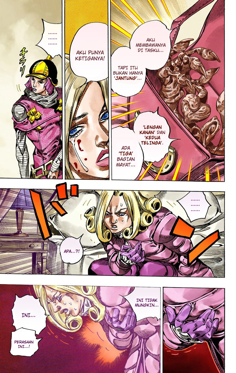 Read JoJo’s Bizarre Adventure Part 7 Steel Ball Run ID Manga Online