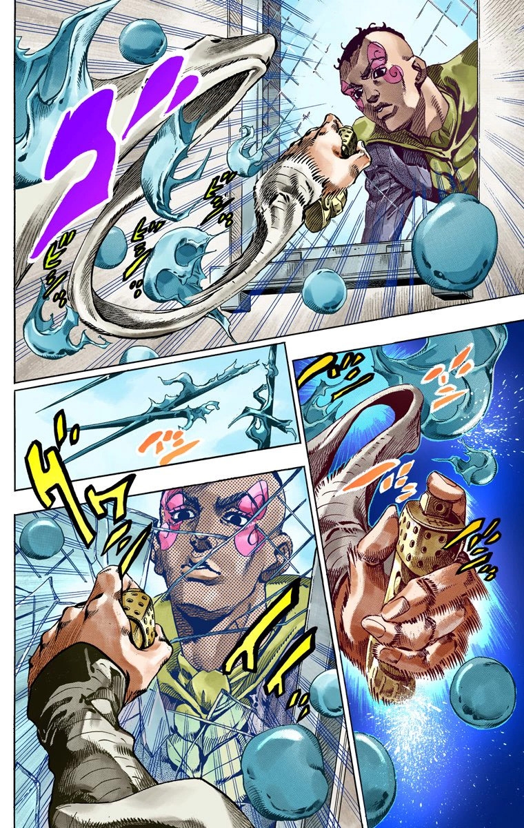 Read JoJo’s Bizarre Adventure Part 7 Steel Ball Run ID Manga Online